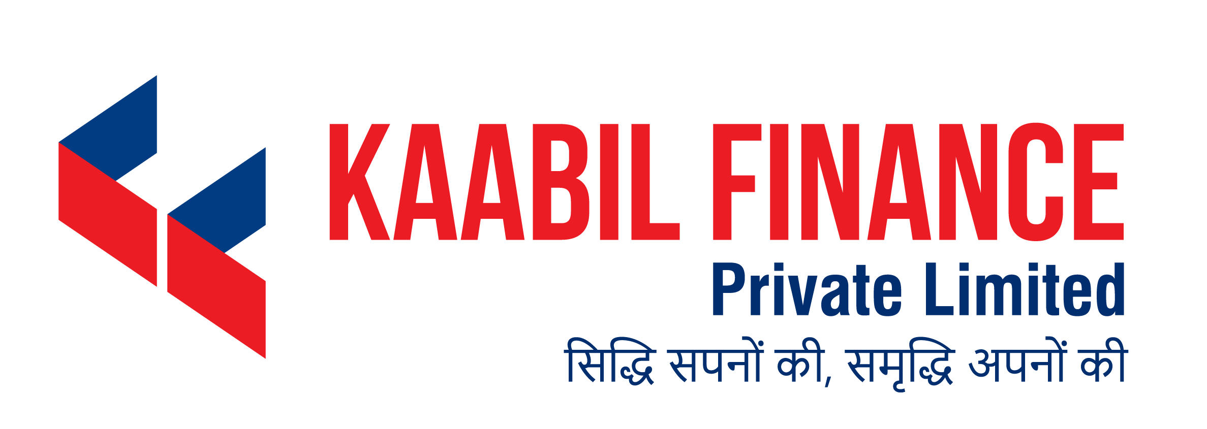 Kaabil Finance Logo